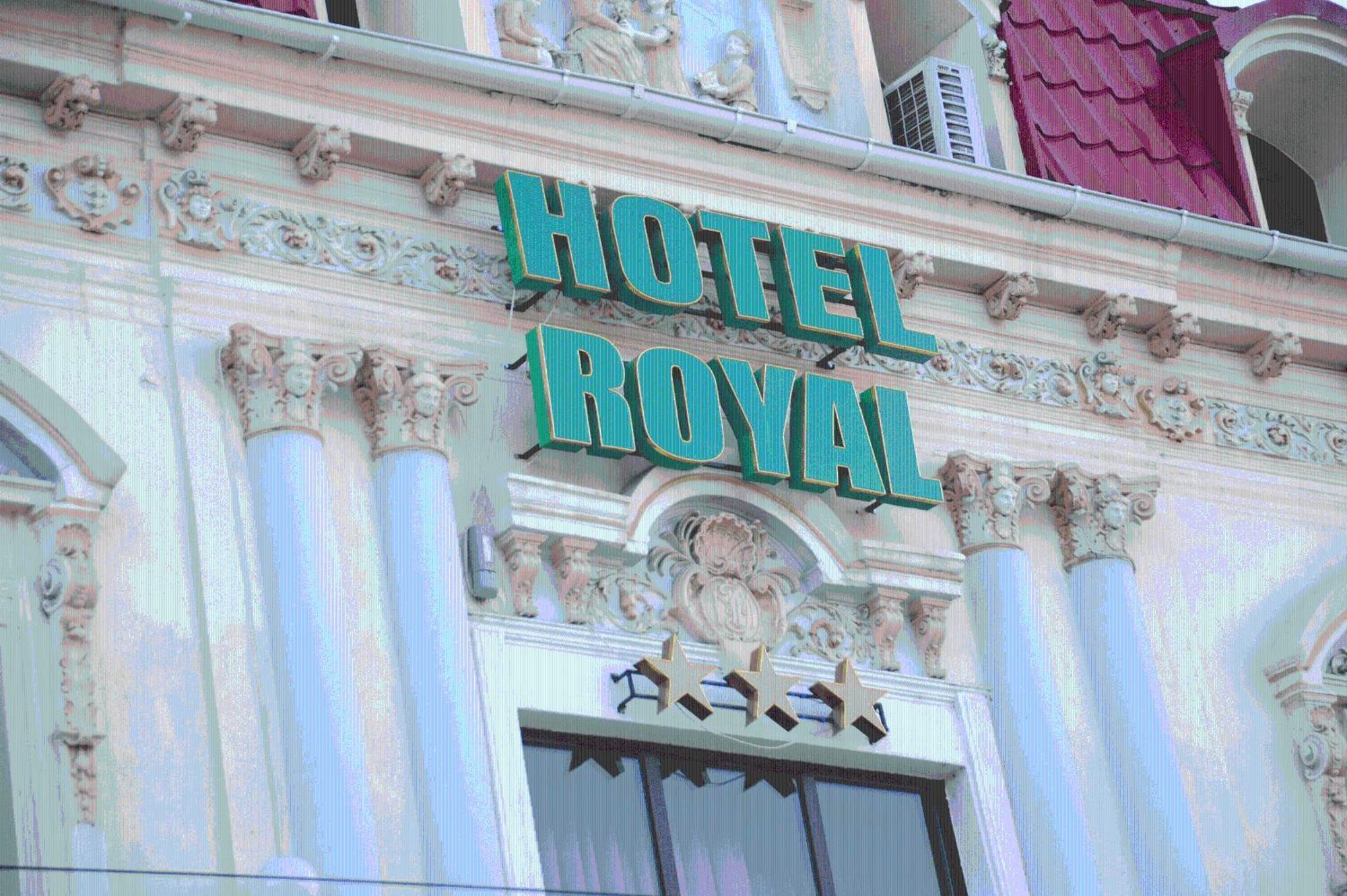 Hotel Royal Крайова Екстер'єр фото